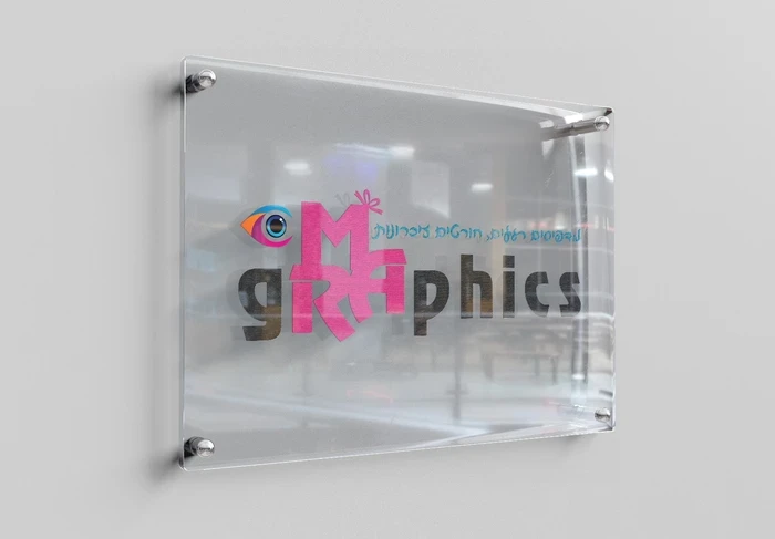 הדפסה על זכוכית 40X40